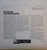 Pandit Kumar Gandharva - Pandit Gandharva (Vinyl) Image